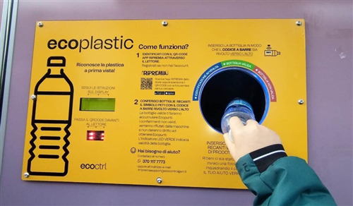 Avviso Pubblico -  Manifestazione di interesse rivolto agli esercizi commerciali presenti sul territorio comunale per la costituzione di un elenco di soggetti partner del progetto 'Mangiaplastica'.